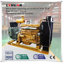 Fabrik Preis 200 Kw Biogas Generator Kraftwerk Hersteller in China